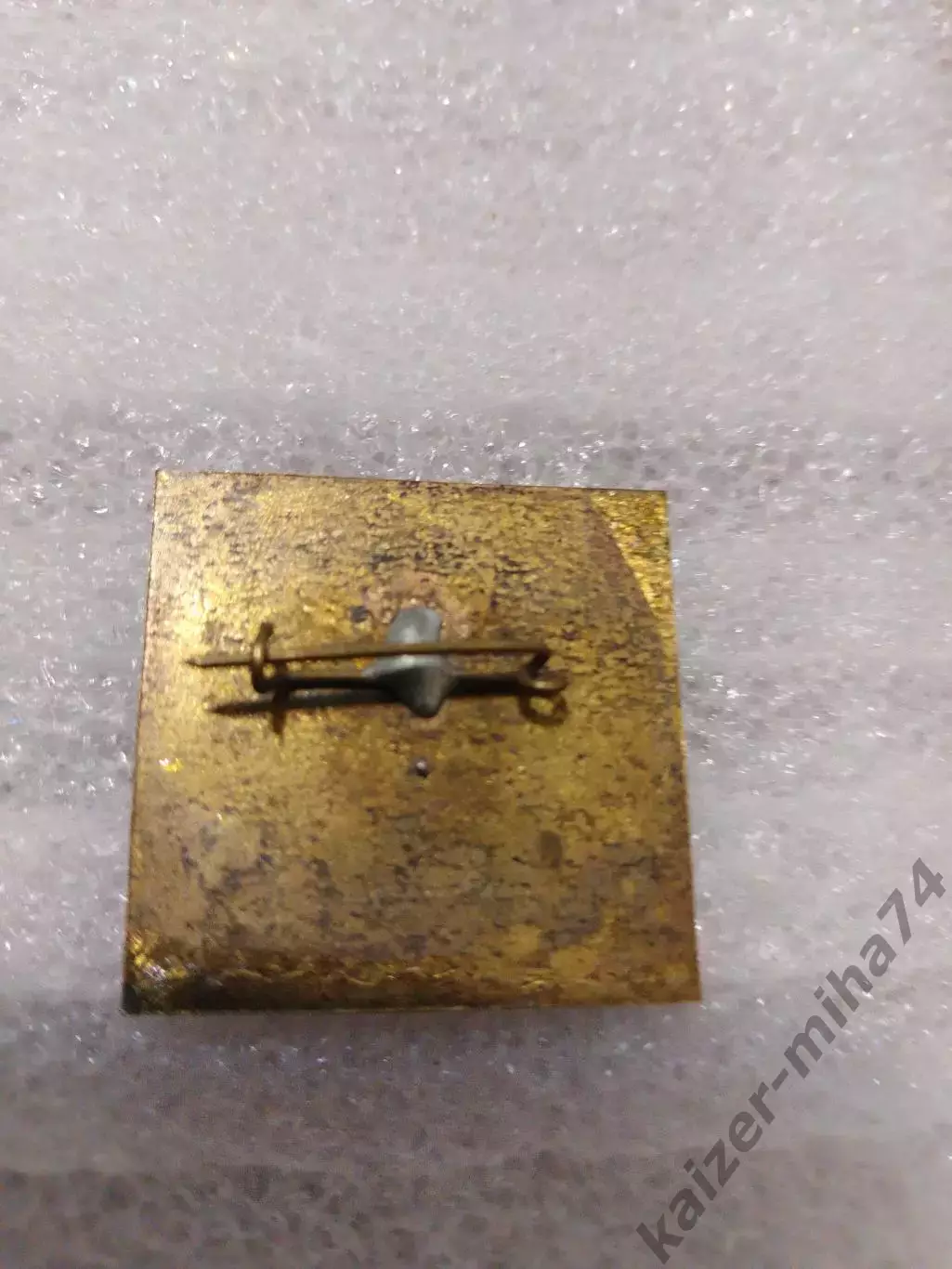 Футбол 50-й.чемпионат СССР..... 1