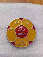 Футбол Динамо/Киев 3-е место 1979год.