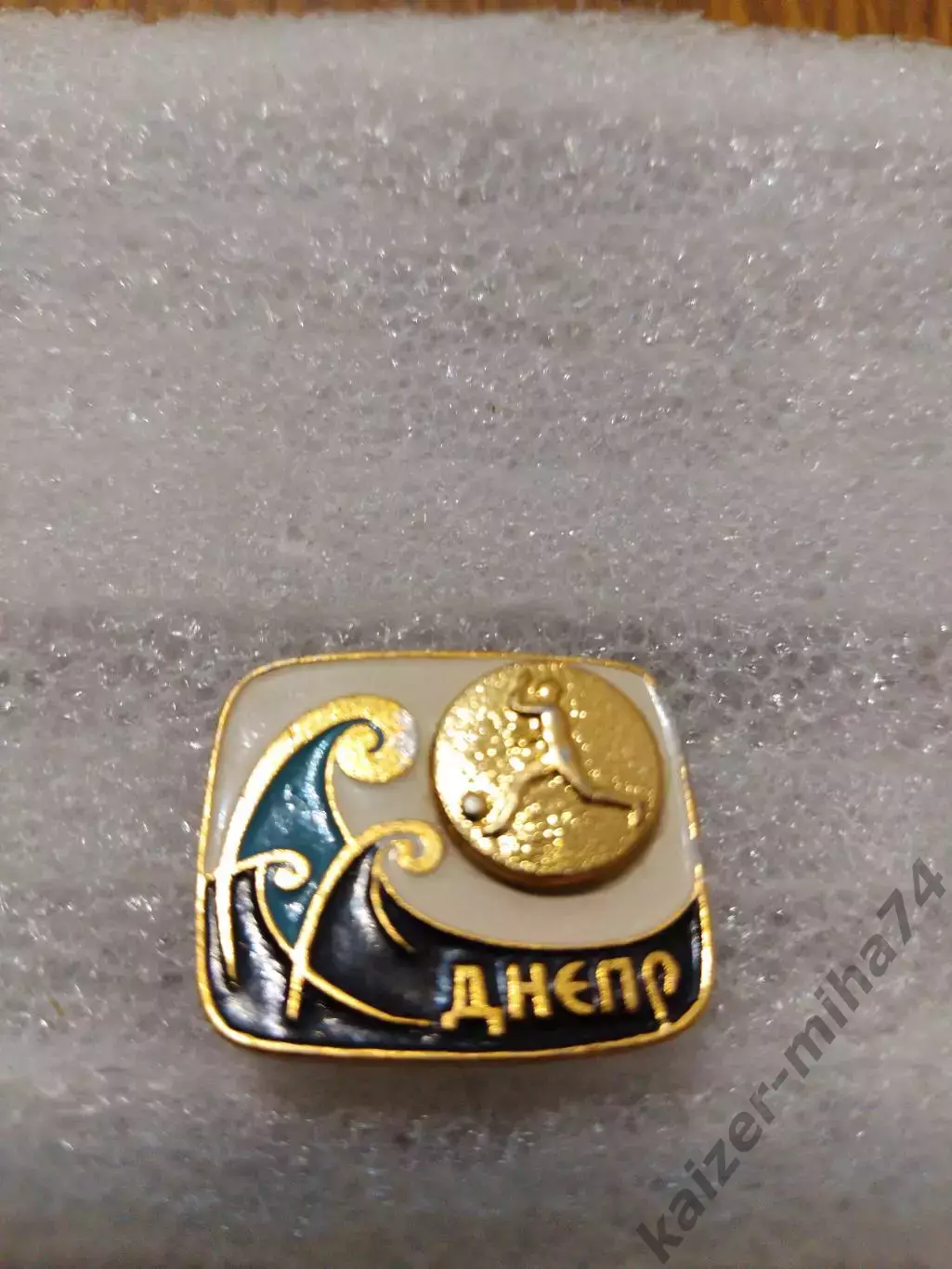 Футбол Днепр/Днепропетровск...