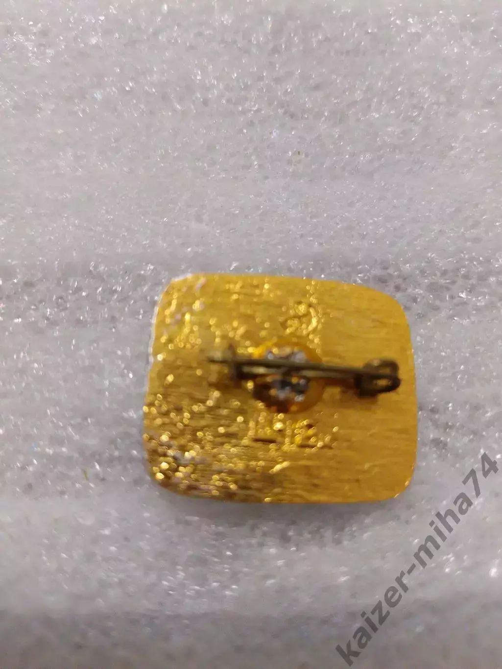 Футбол Днепр/Днепропетровск... 1