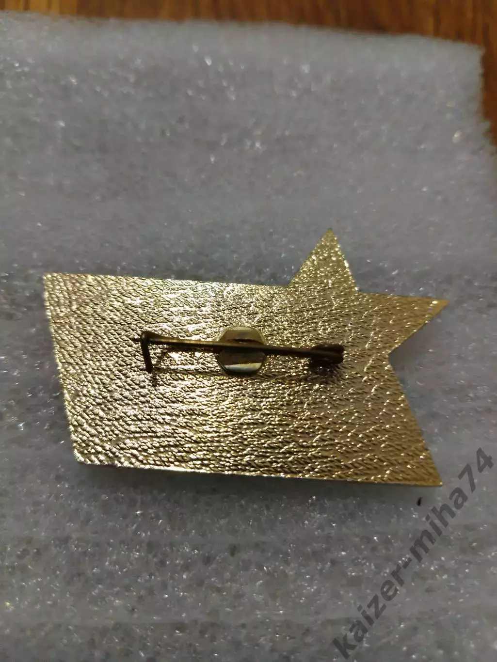 Ф.к.Зенит/Ленинград. СССР..... 1