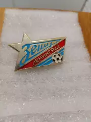 Ф.к.Зенит/Ленинград. СССР.....