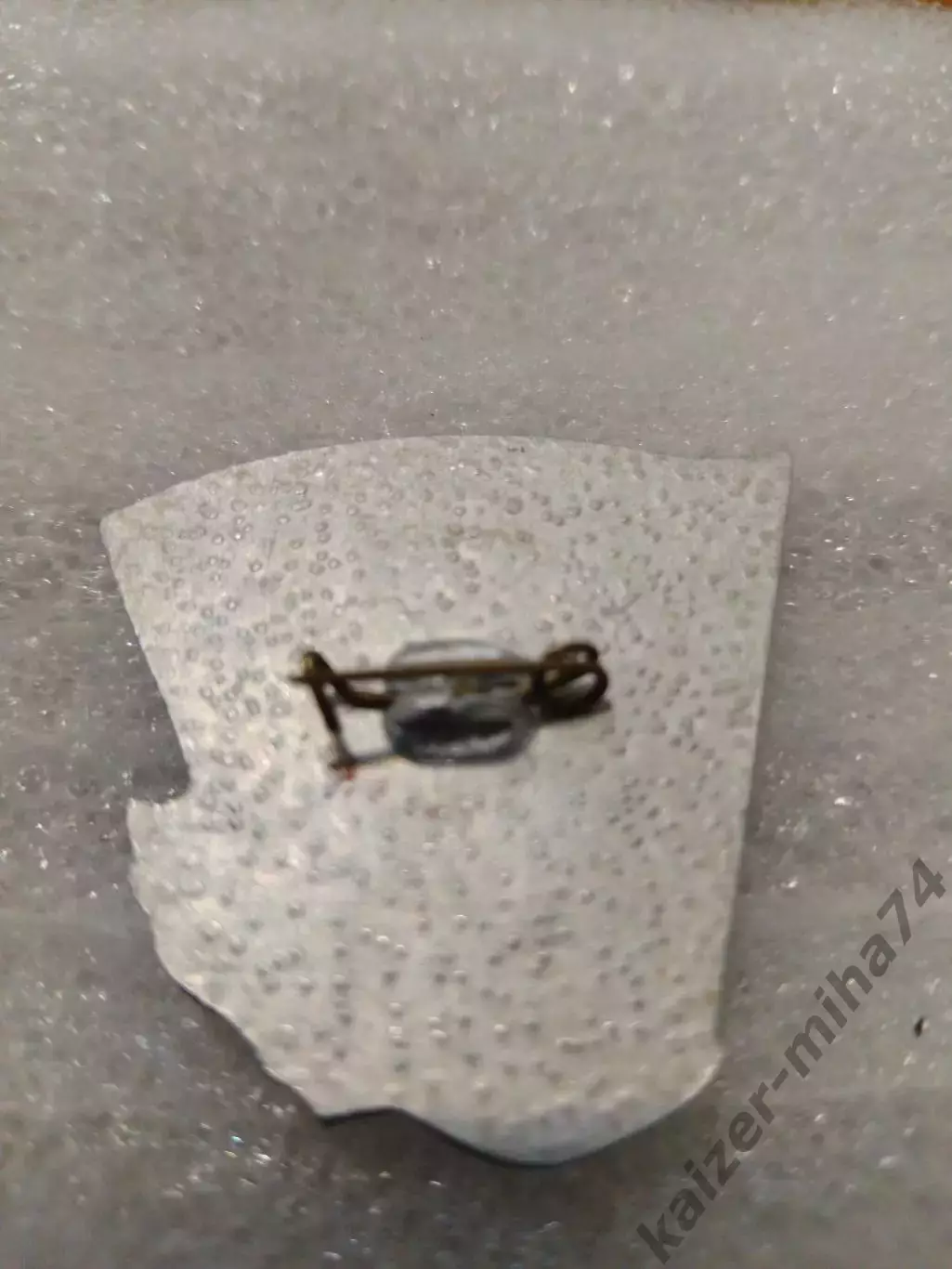 Ф.К. Динамо/Москва. СССР...... 1