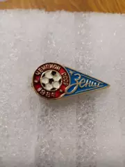 Зенит/Ленинград.чемпион СССР 1984год.