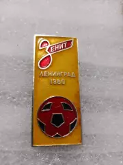 Зенит/Ленинград 1980год...