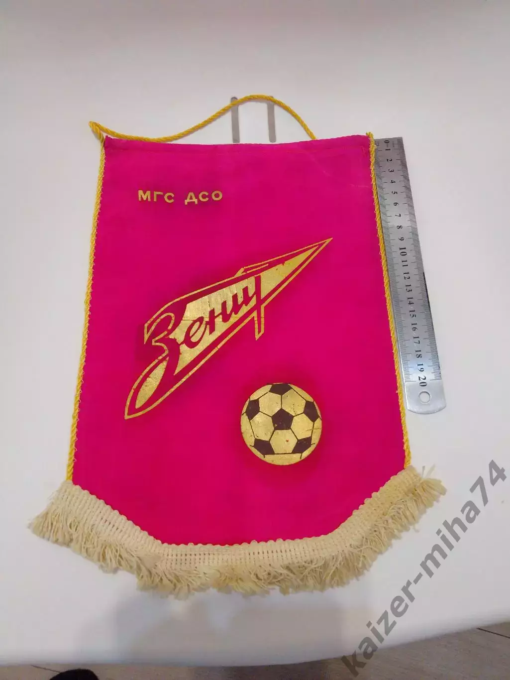 Вымпел футбол Зенит/Ленинград.чемпион....