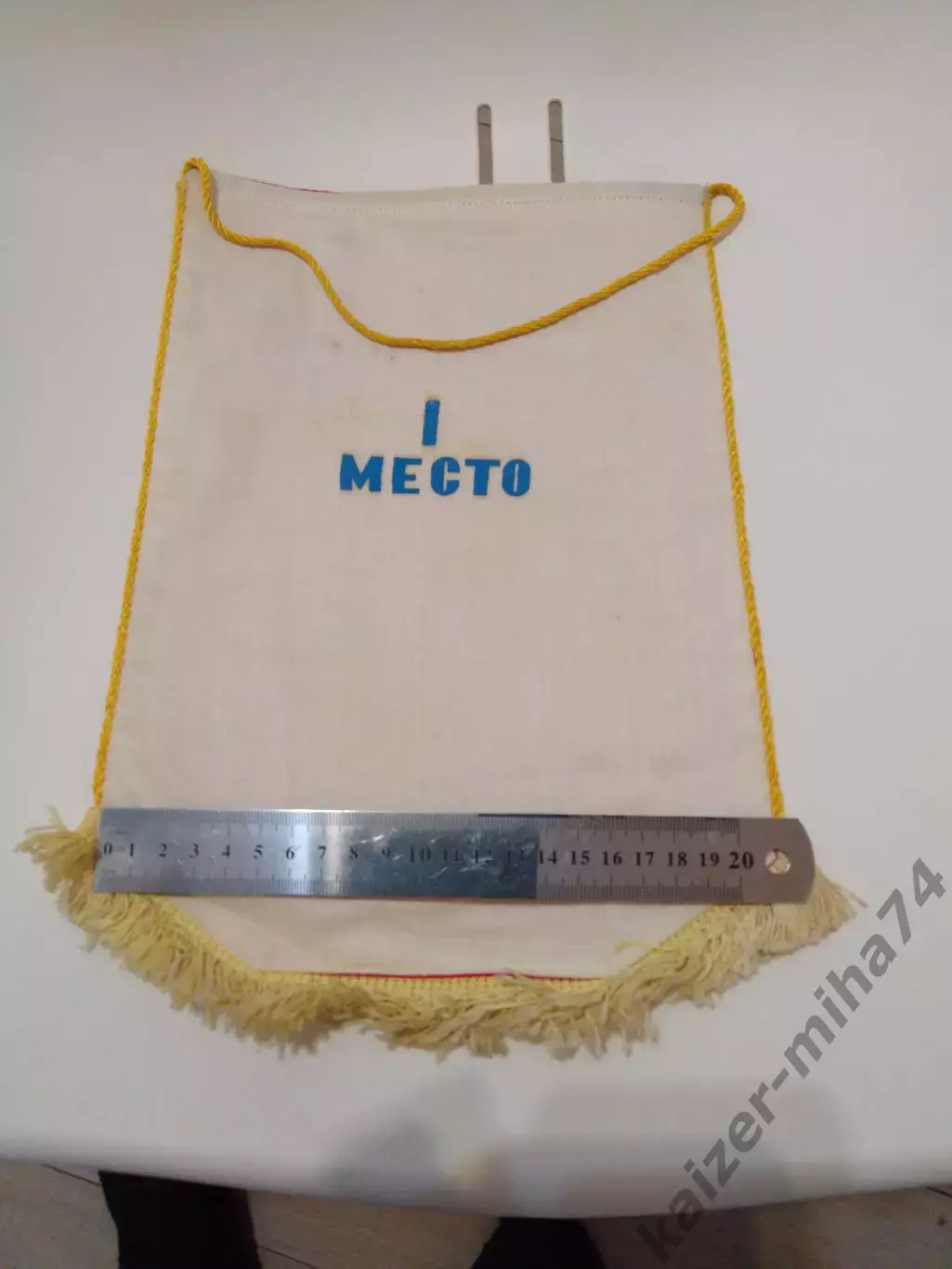 Вымпел футбол Зенит/Ленинград.чемпион.... 2