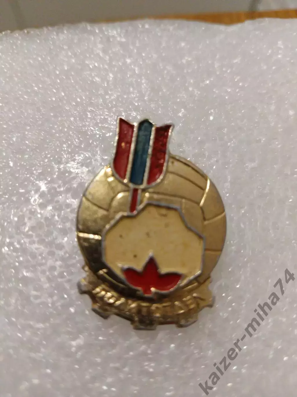 Ф.К Политотдел/узбекская ССР..