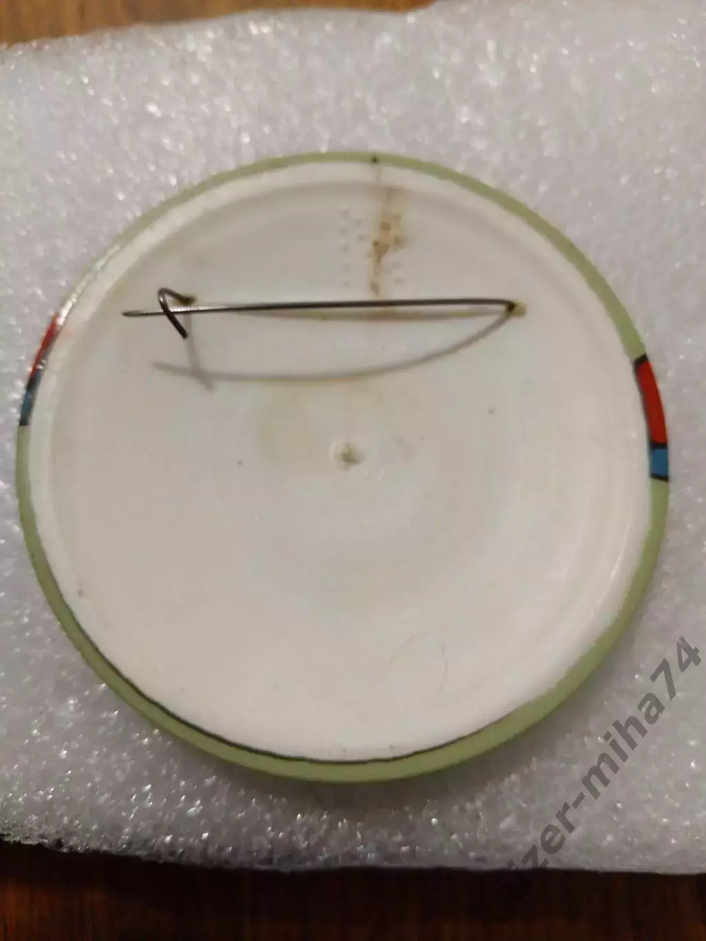 Динамо/Киев.двенадцатикратный чемпион СССР... 1