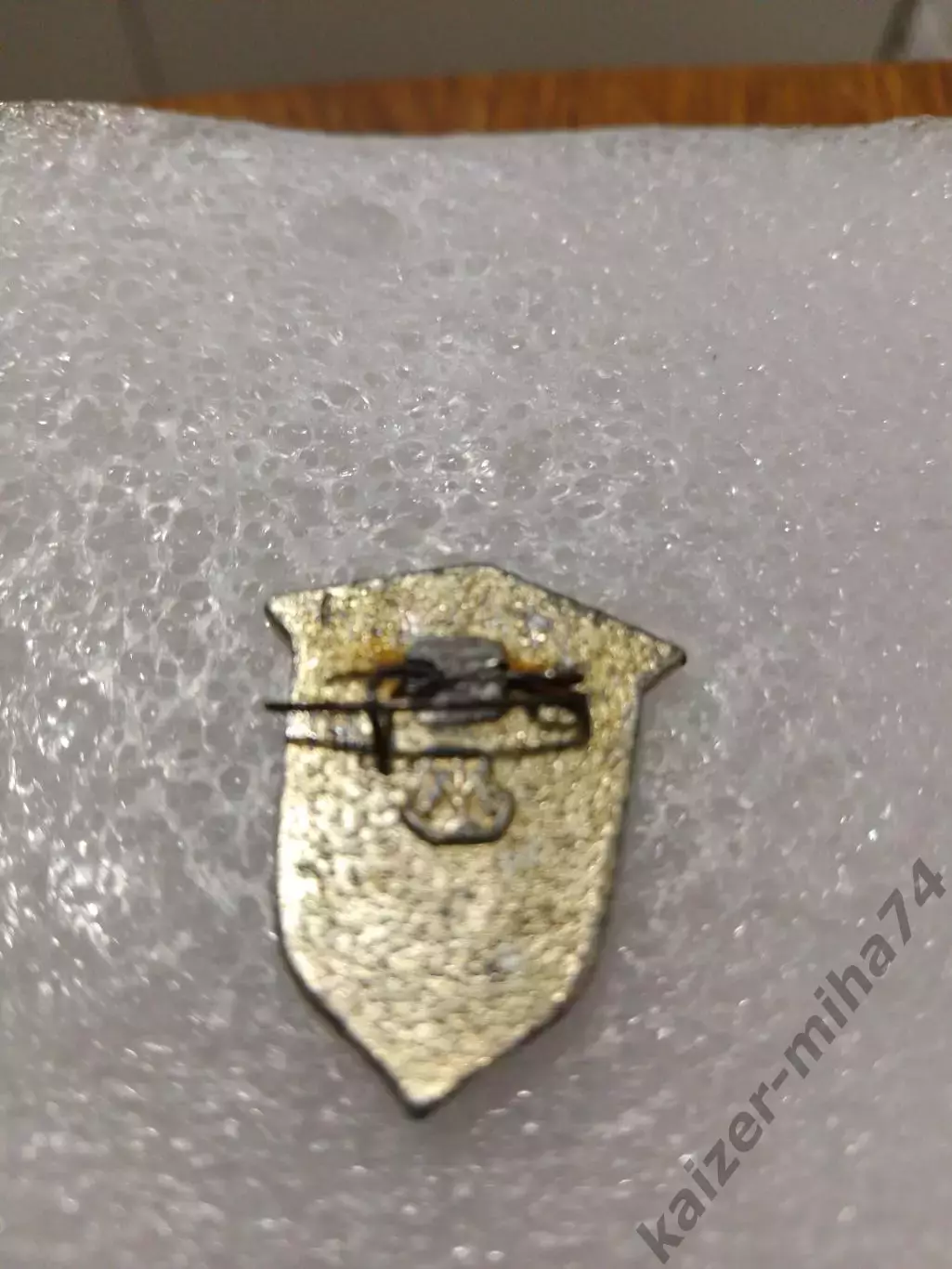 Шахтер Донецк кубок СССР 1961год. 1