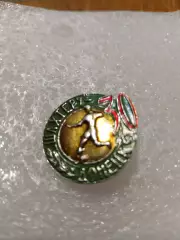 Шахтер Донецк30-Лет.клубу....