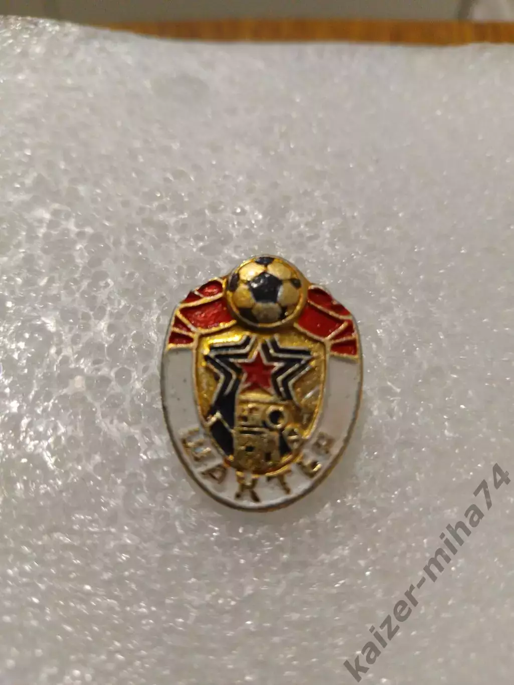 Ф.К Шахтер Донецк СССР .