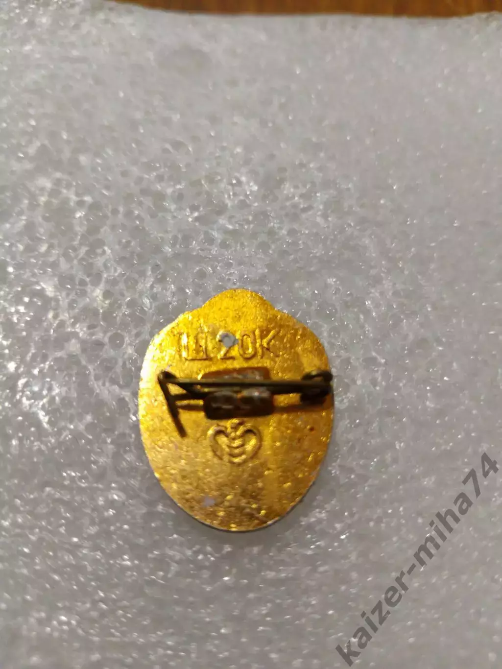 Ф.К Шахтер Донецк СССР . 1