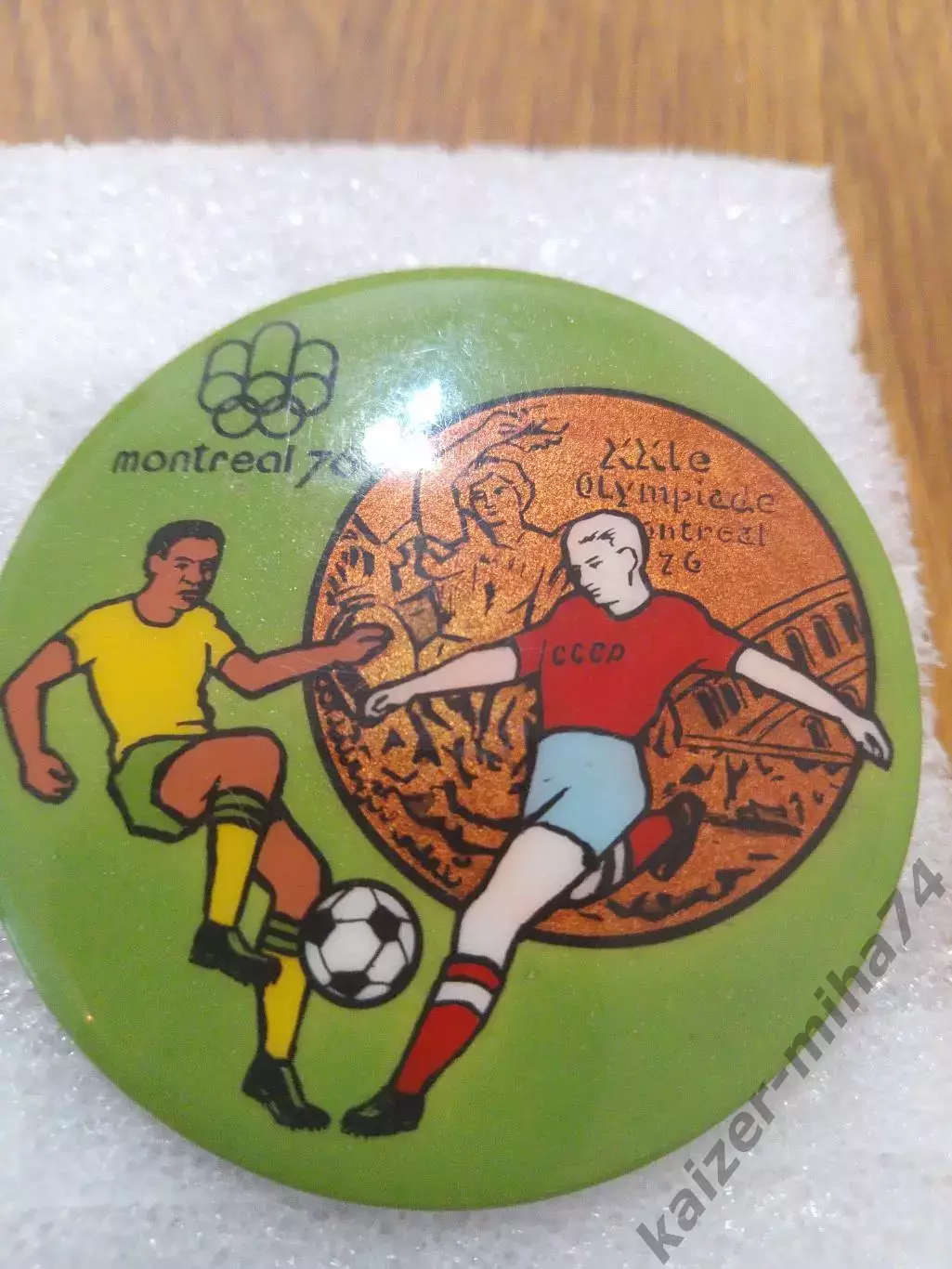 Футбол Монреаль 76.сб. Бразилия/сб. СССР...