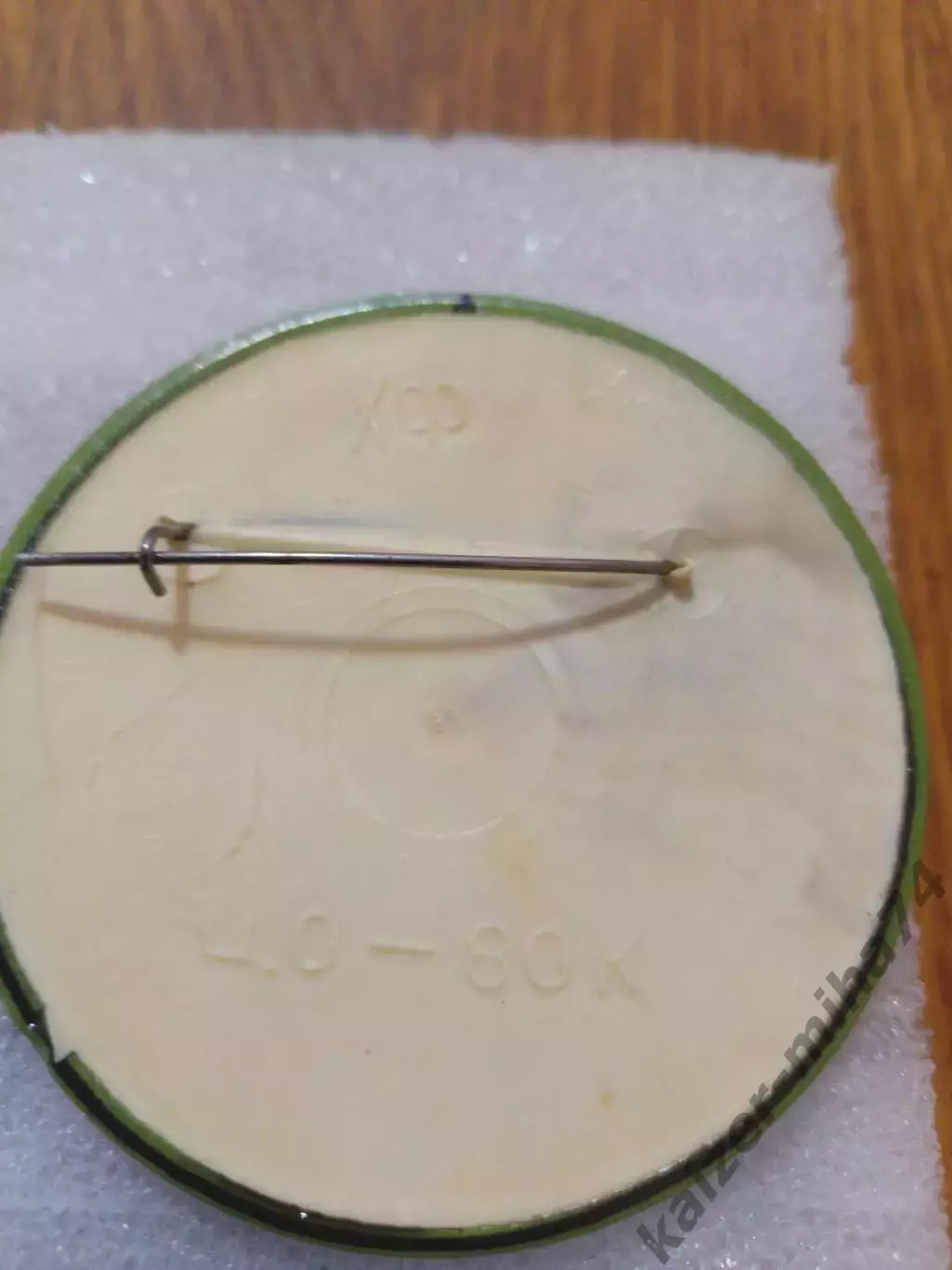 Футбол Монреаль 76.сб. Бразилия/сб. СССР... 1