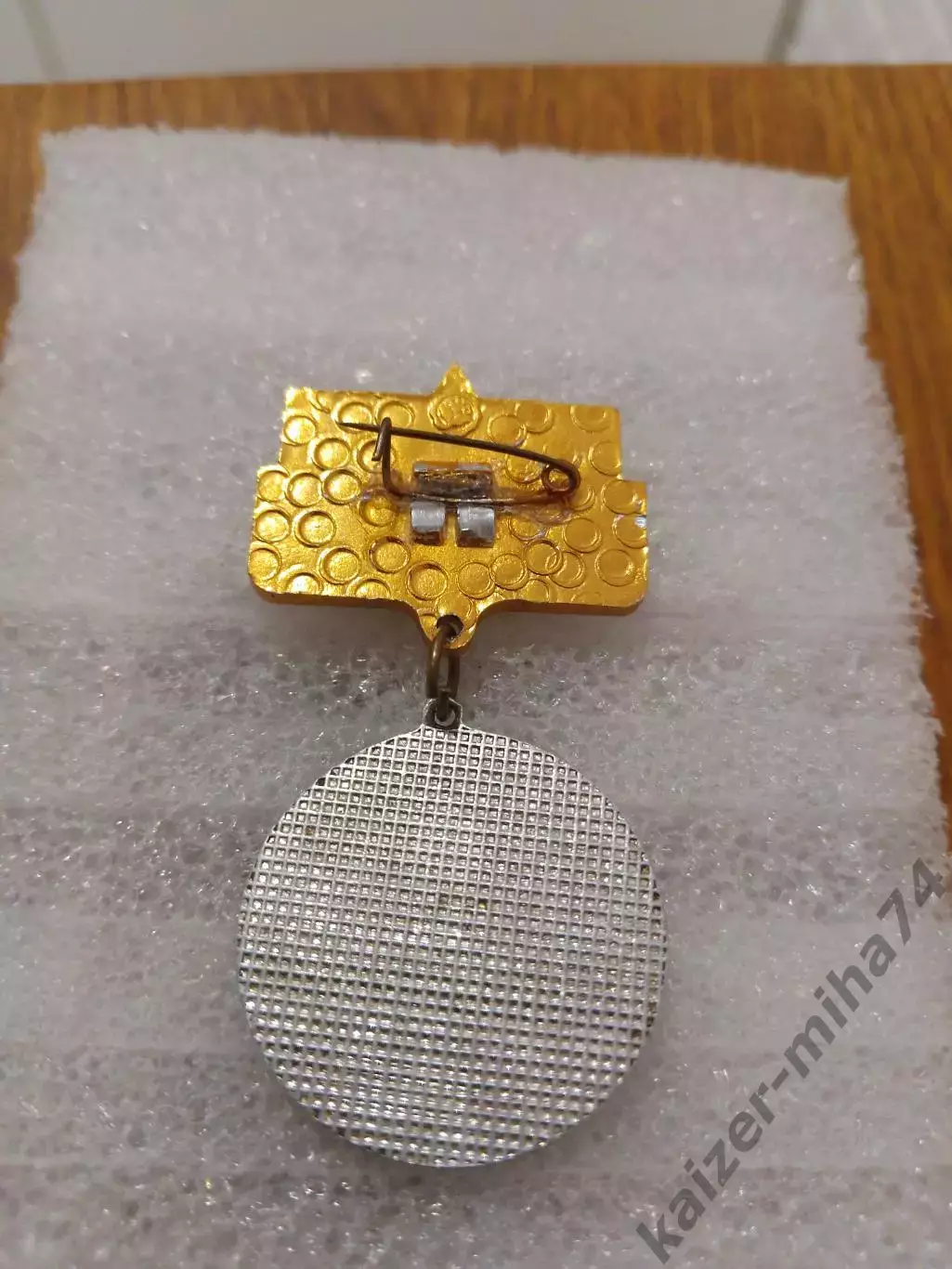 Ф.К. Динамо/Киев.чемпион СССР.1971год. 1