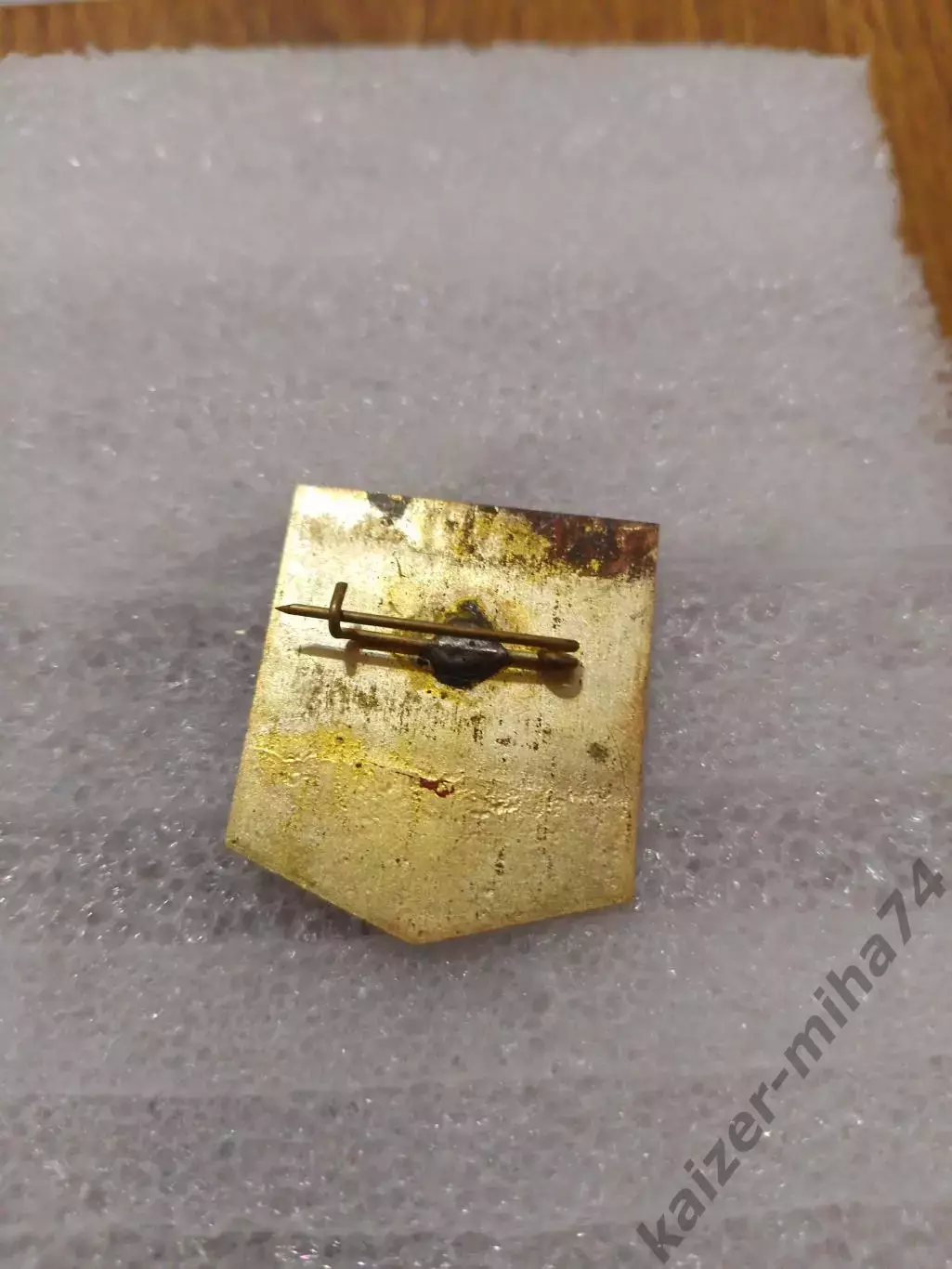 Ф.К Кубань/Краснодар. СССР... 1