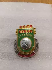 Знак победитель кубка СССР.....