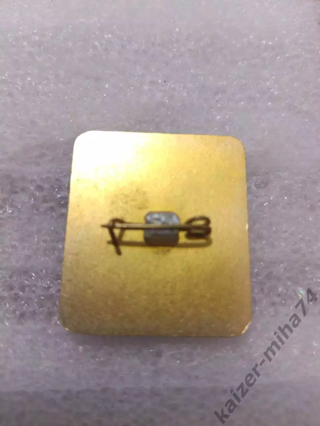 Футбольная школа Таврия/Симферополь.СССР.. 1