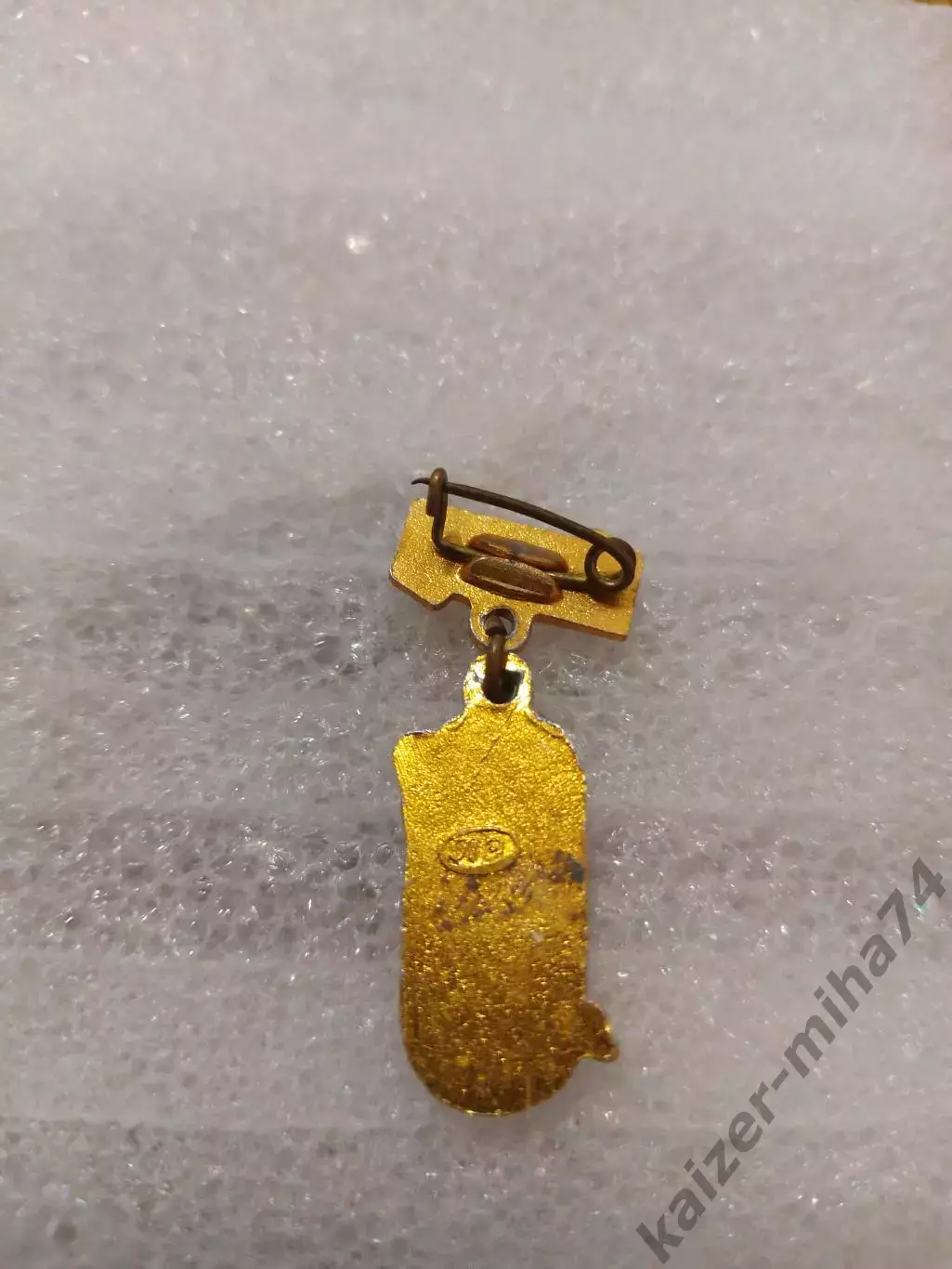 Ф.К. СКА/Ростов на Дону. СССР.... 1