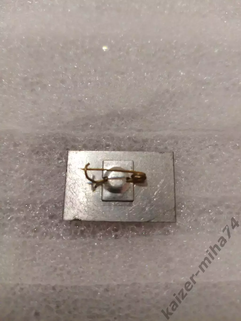 Матчевый знак Динамо Киев/СКА Ростов на Дону. 1973год. 1