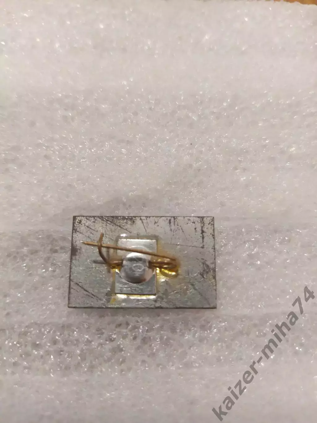 Матчевый знак Динамо Киев/Шахтер Донецк. СССР 1973год. 1