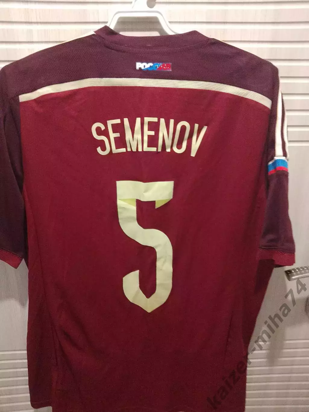 Игровая майка сбРоссии.... 1