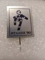 Футбол чемпионат мира Италия-90