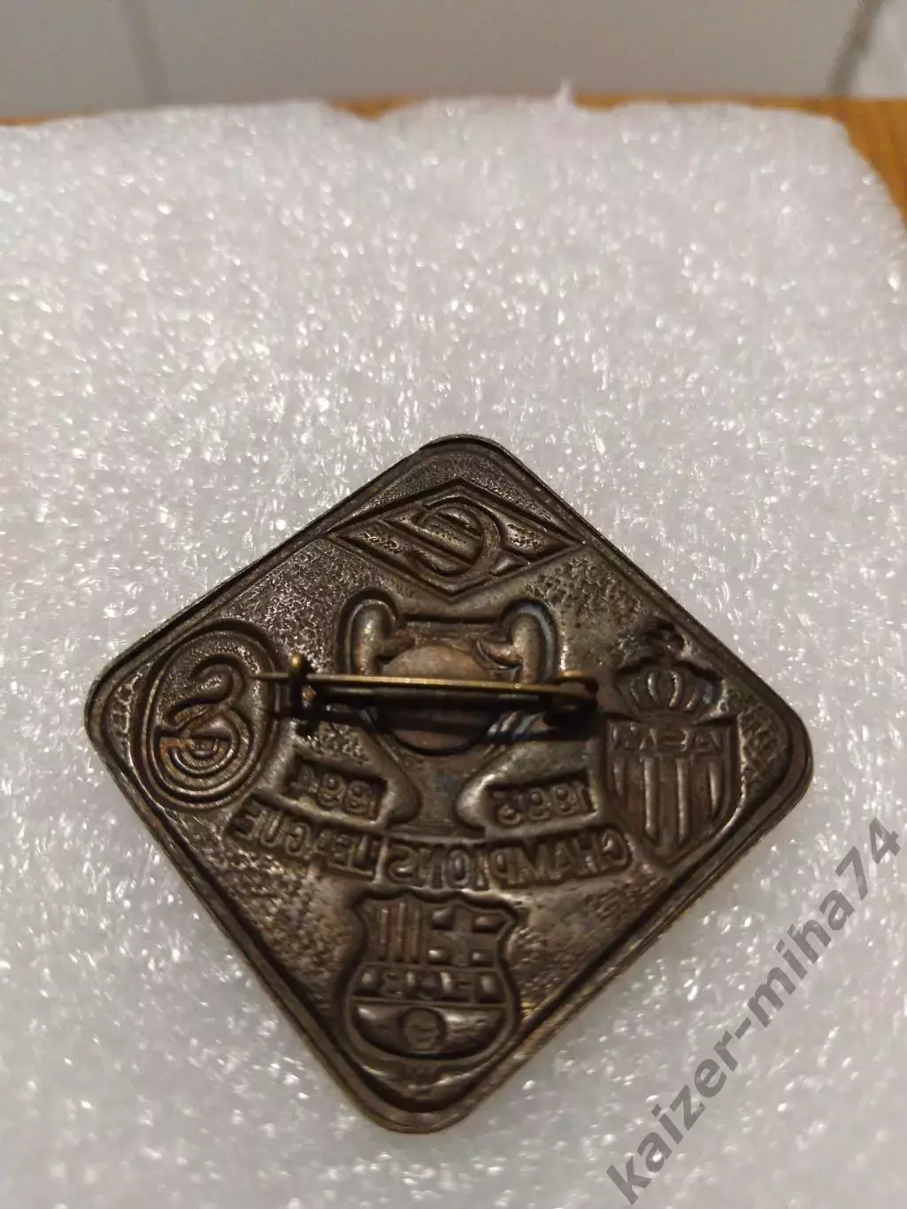 Соперники Спартака в лиге чемпионов.1993/94г. 1