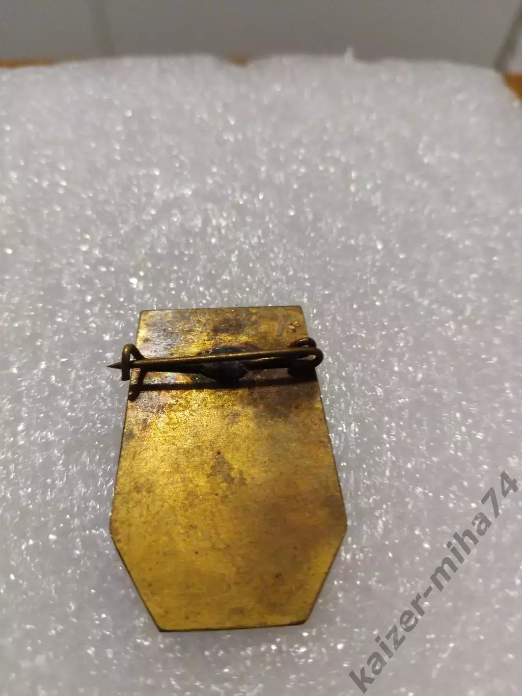 Ф.К. Карпаты/Закарпатье. СССР.... 1