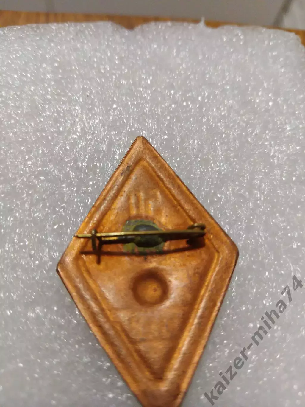 Ф К. Динамо/Киев.1927-1977год. 1