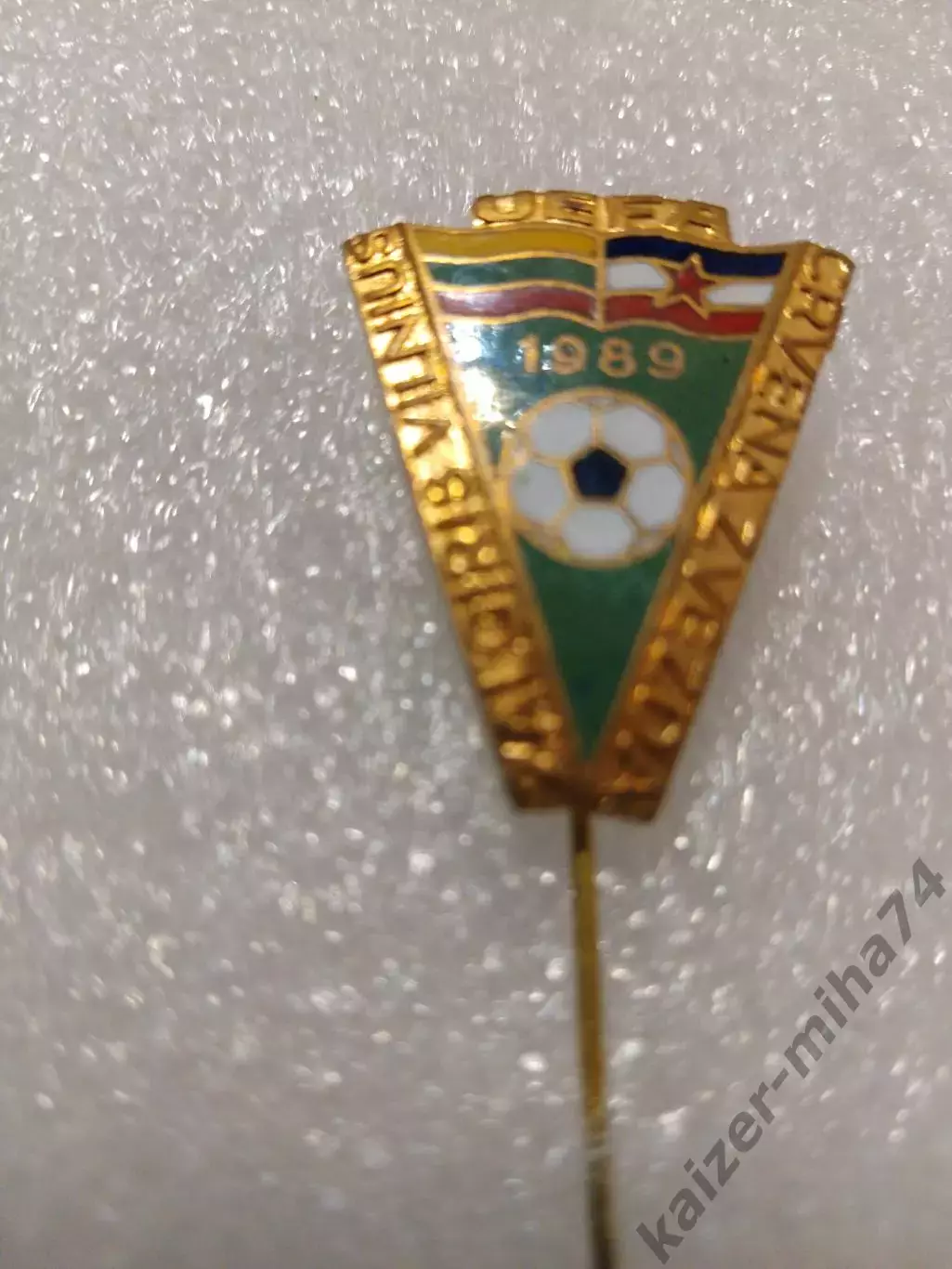 Куб. УЕФА. Жальгирис/Црвена звезда. 1989год.