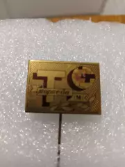 Ф.К. Торпедо/ Москва. СССР 60-е.годы.