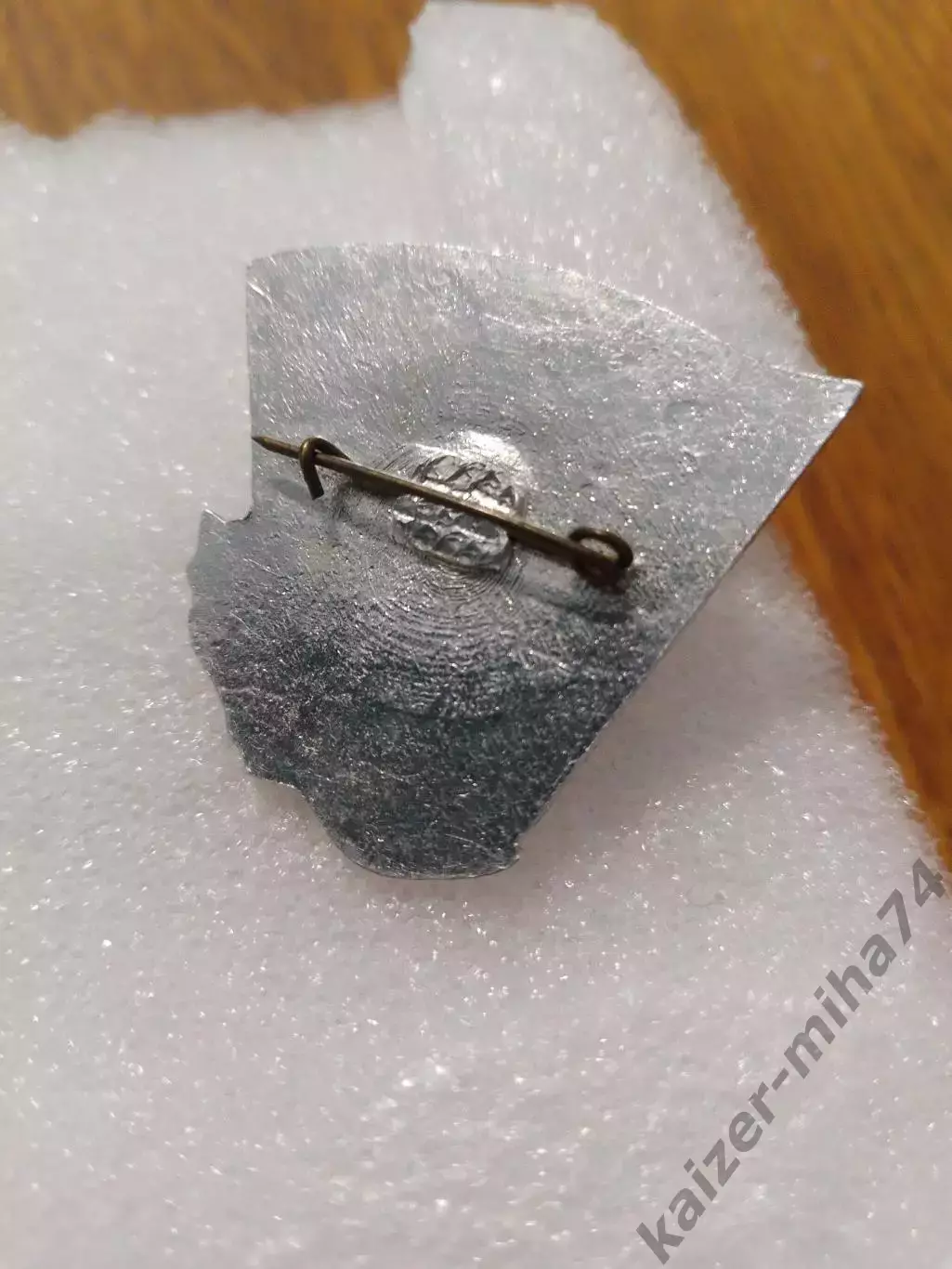 Футбол Днепр/Днепропетровск чемпион СССР 1983г. 1