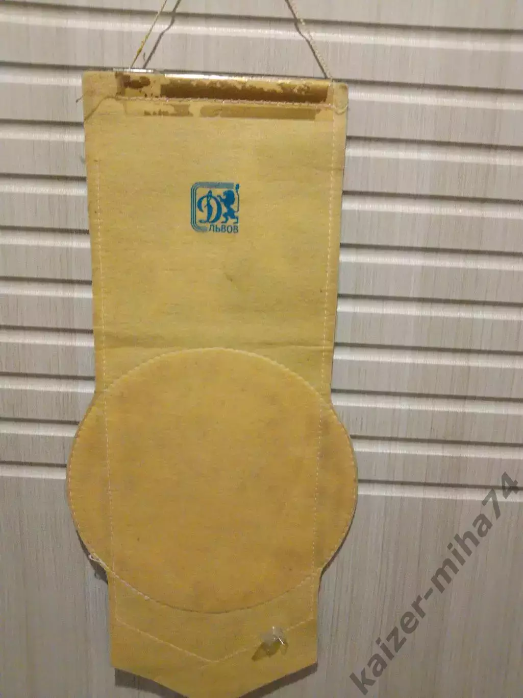 Сб.Динамо/Москва сб. Мира. 1989г.Лев Яшин. 1