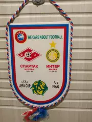 УЕФА Спартак/москва-Интер/Милан.1998год.