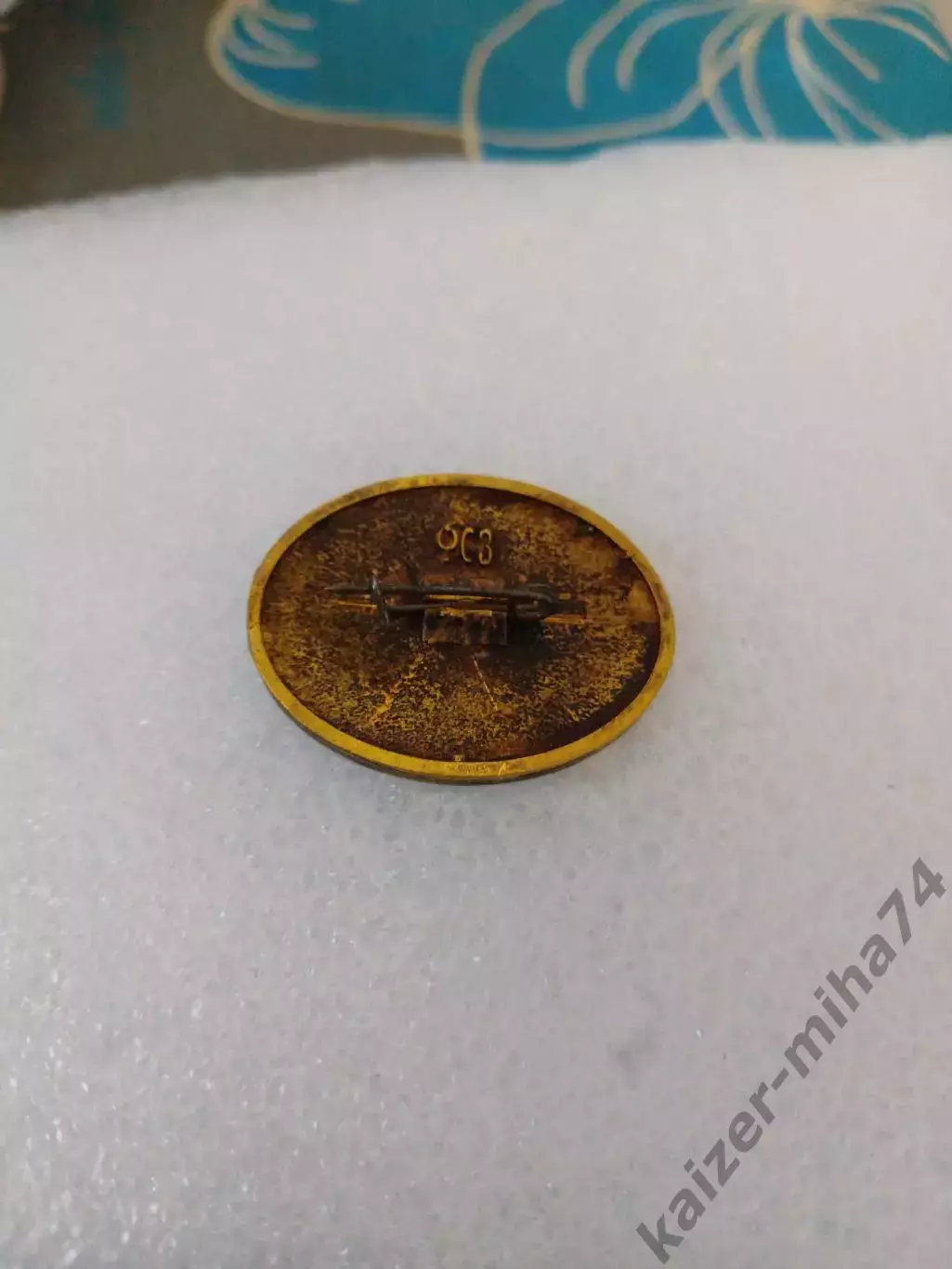 Спартак Москва кубок СССР 1992,год.. 2