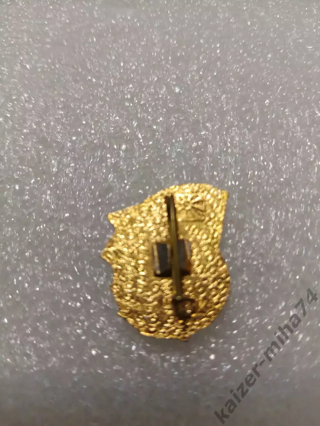 Ф.К. Нистру/Кишинев . Молдавская серия 1