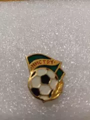 Ф.К. Нистру/Кишинев . Молдавская серия