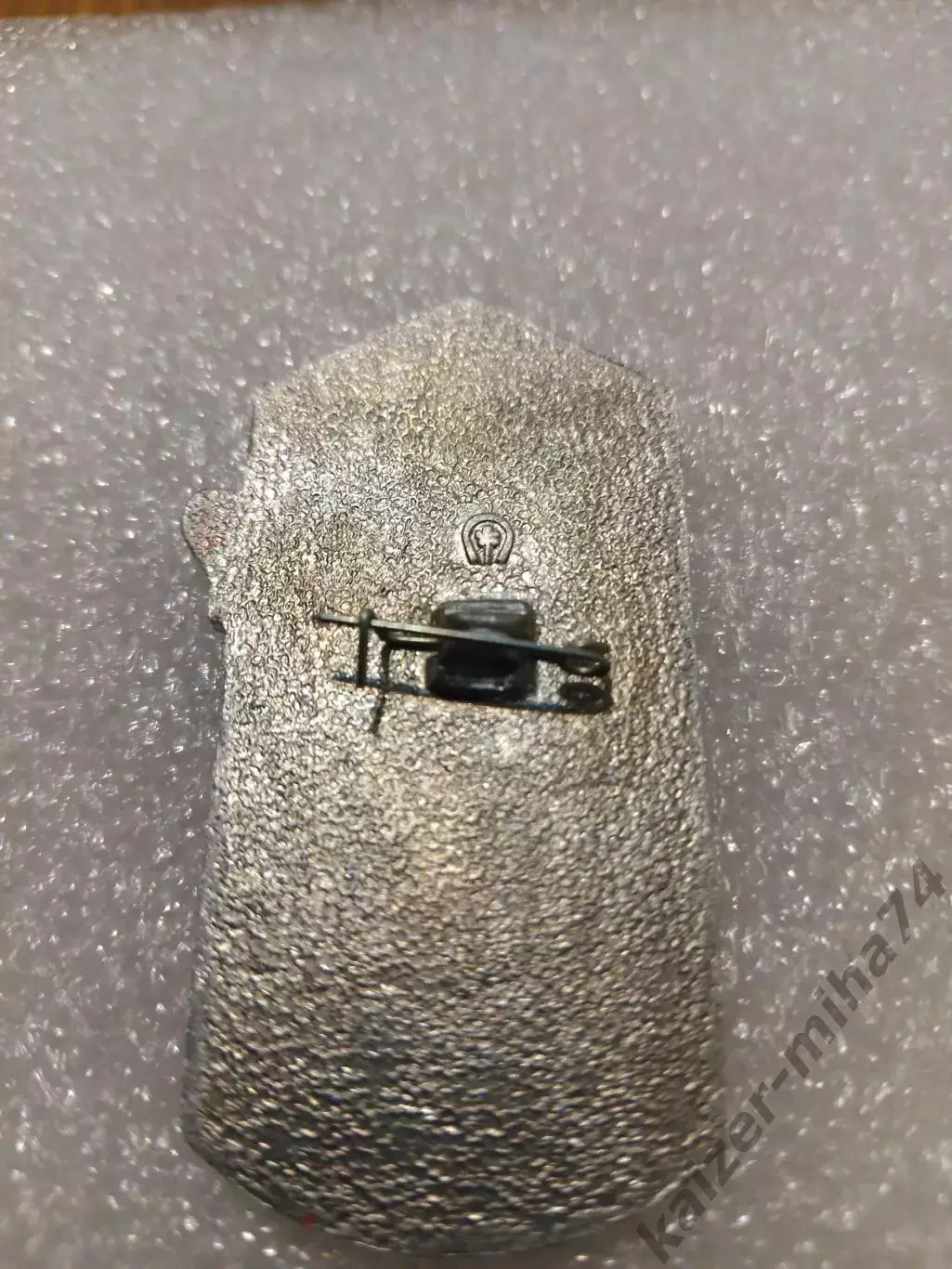 Кубковый матч. Спартак Москва/Ливерпуль Англия 1