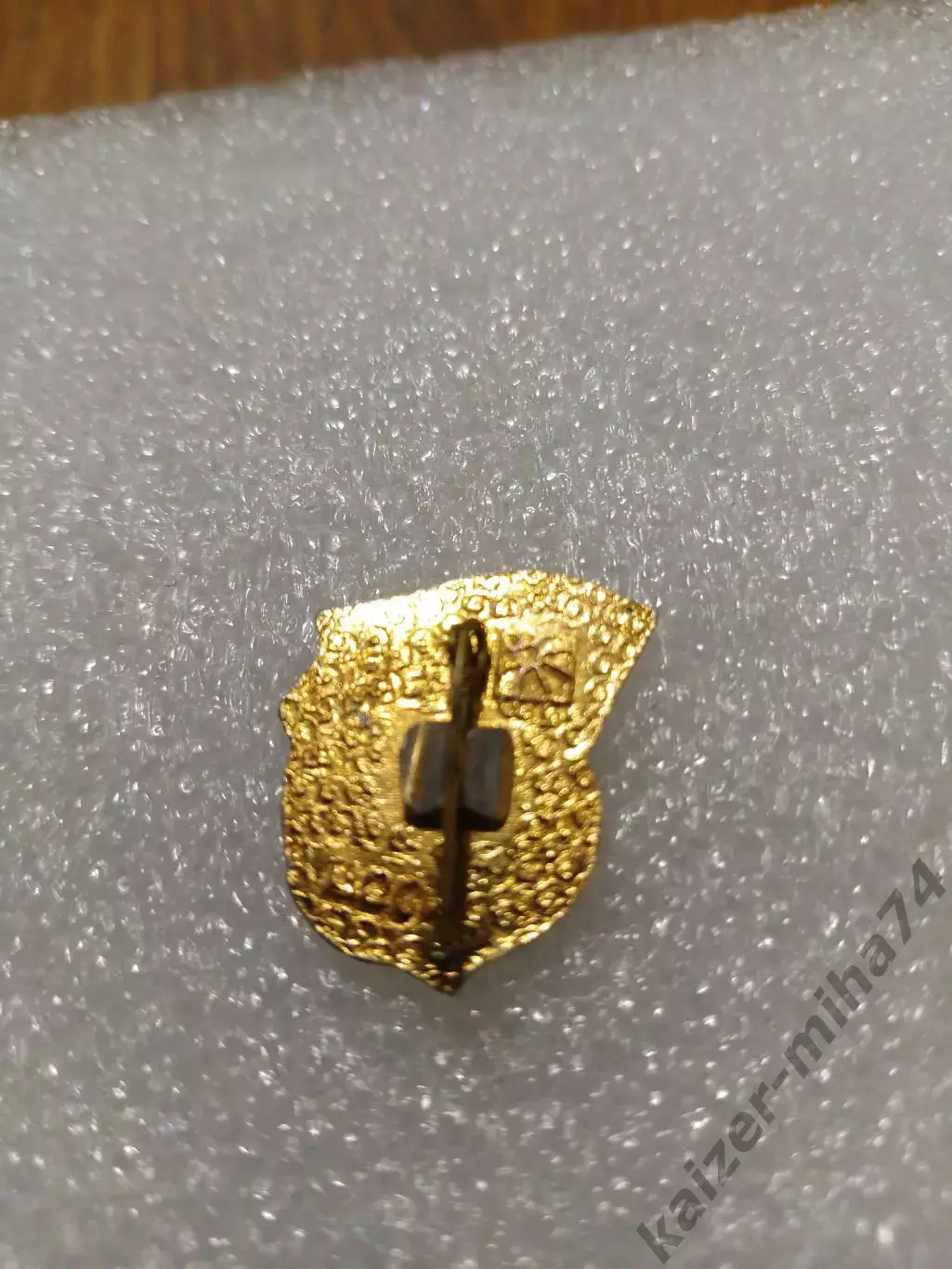 Торпедо Москва. Молдавская серия. 1