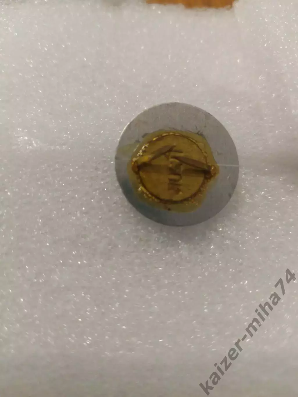 СКАРостов на Дону. 60-х. годов. 1