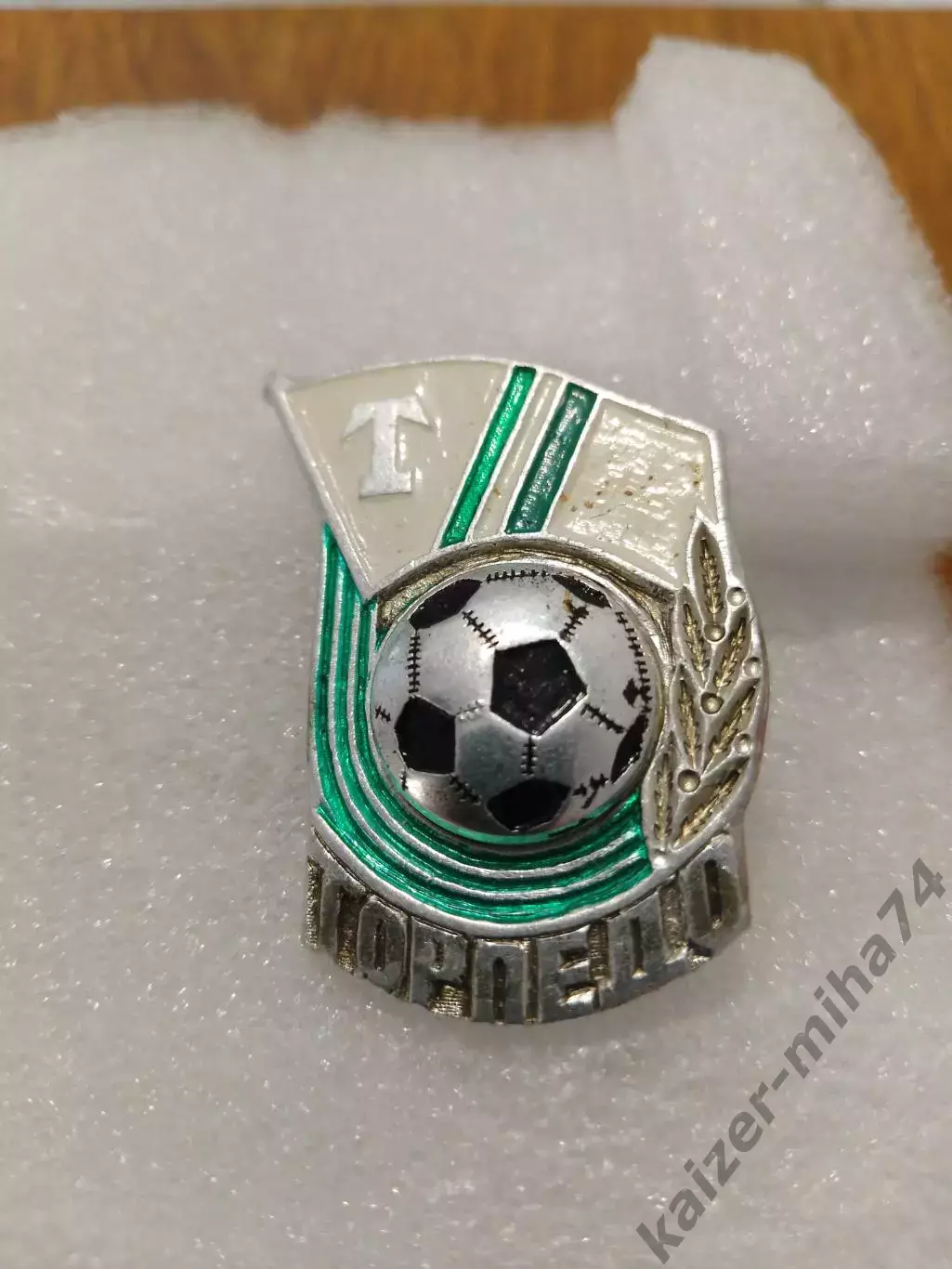 Футбол Торпедо Москва СССР.....