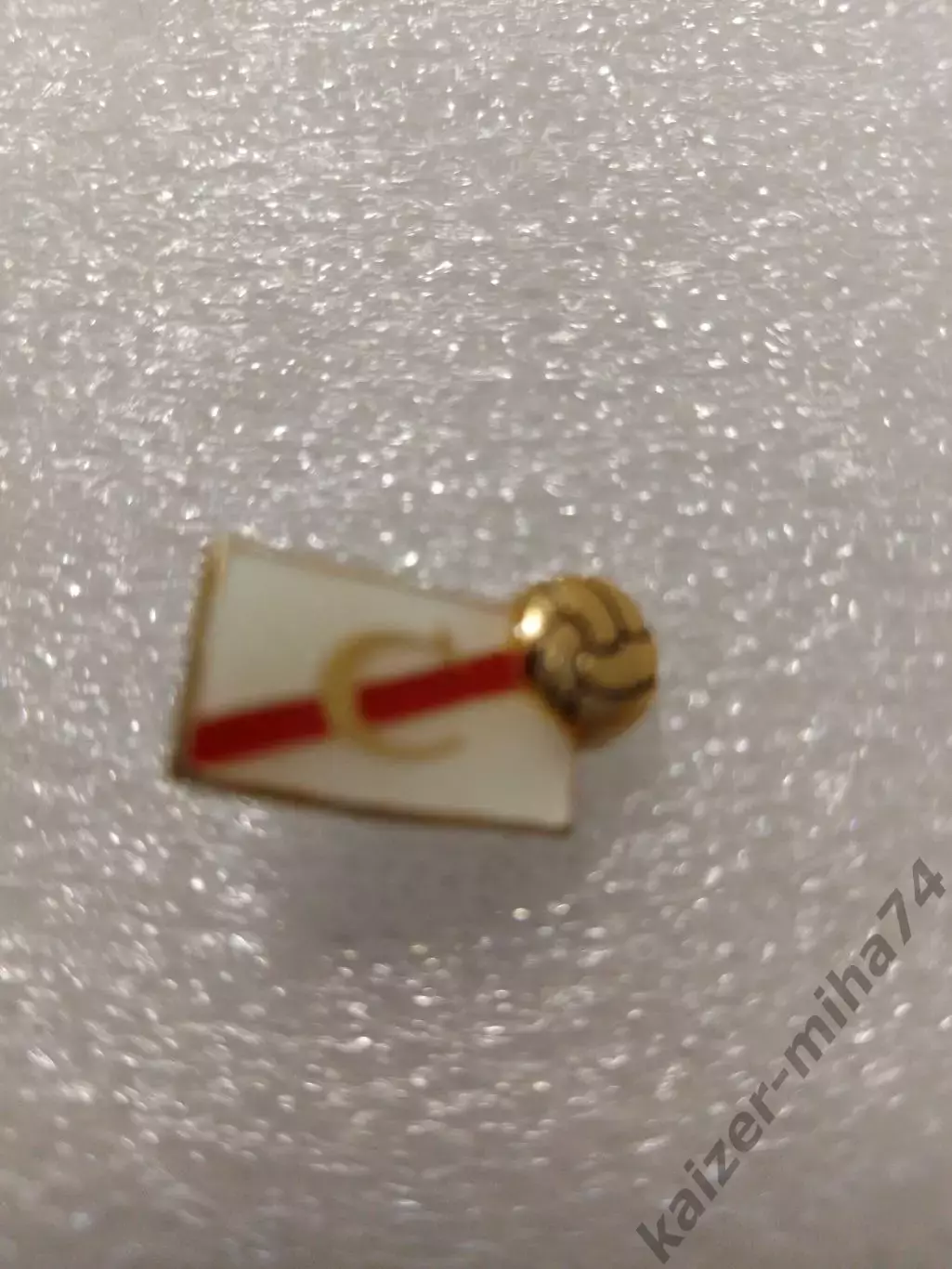 Футбол Спартак Москва .