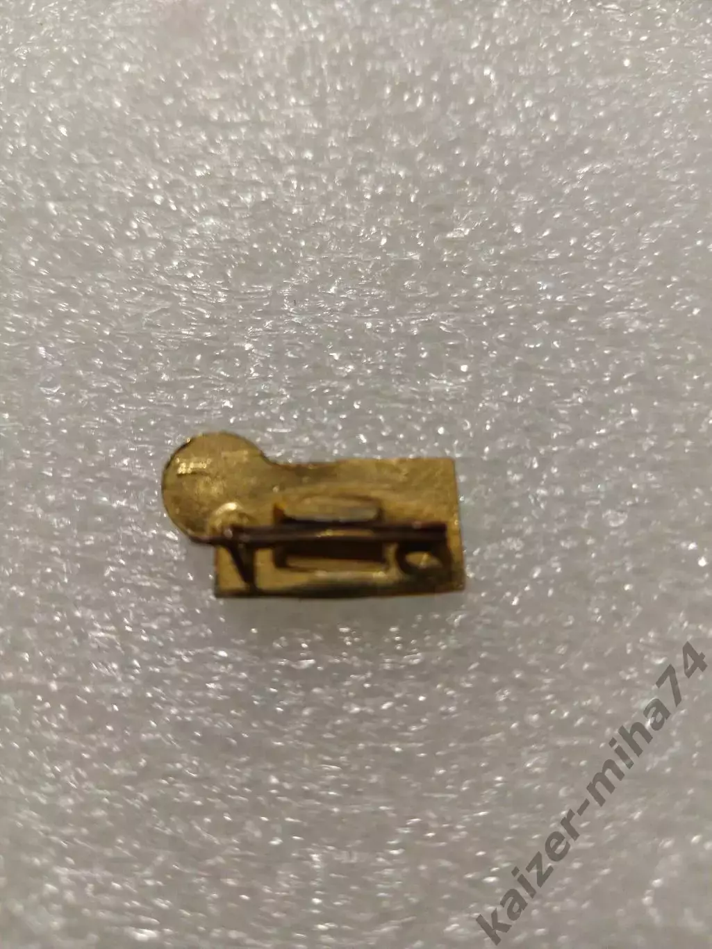 Футбол Спартак Москва . 1