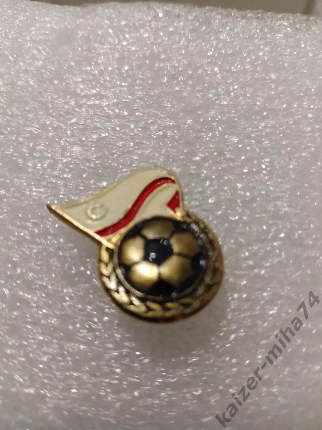 Футбол Спартак Москва. СССР......