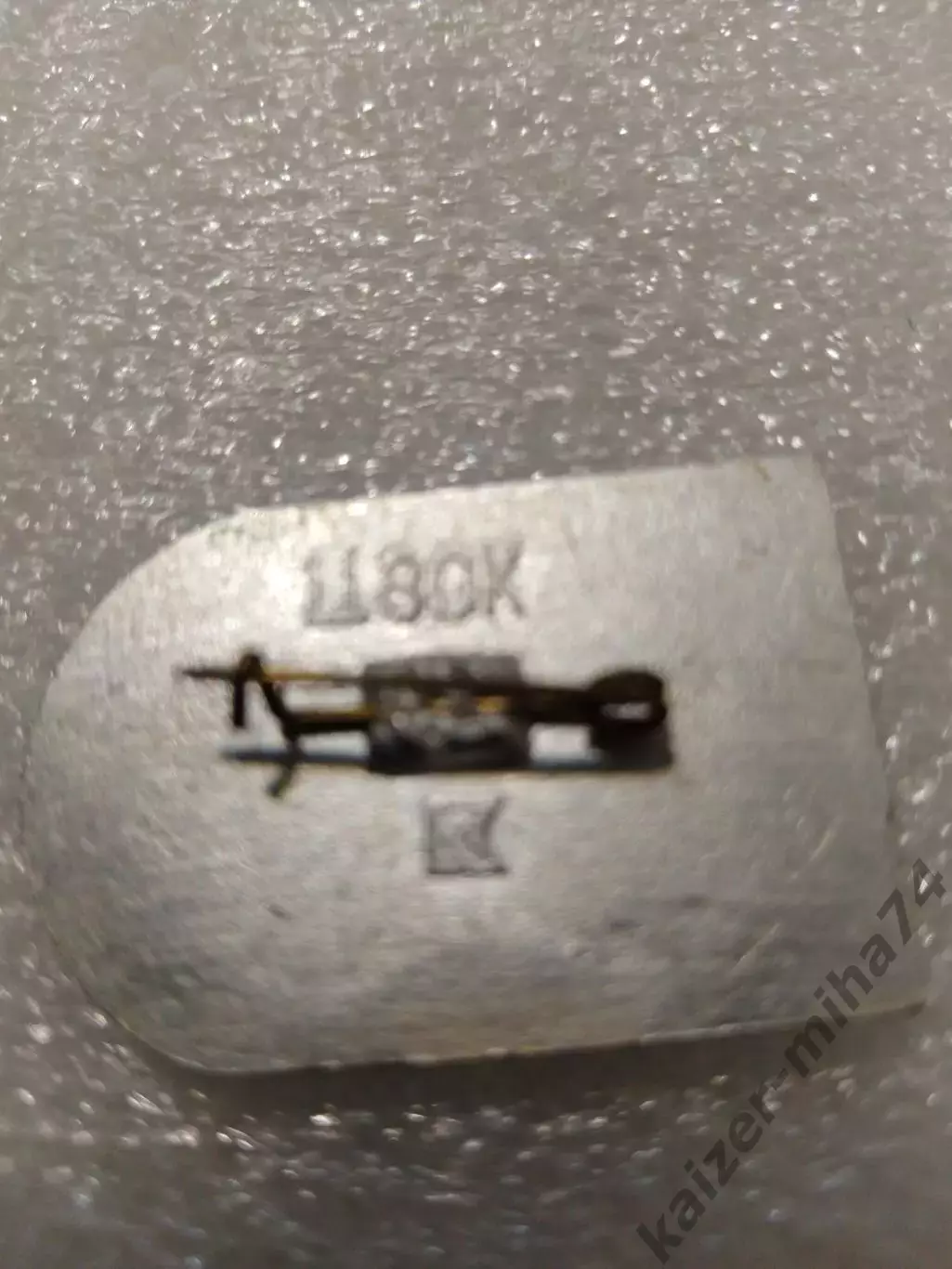 Футбол Спартак Москва . СССР....... 1