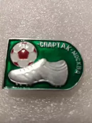 Футбол Спартак Москва . СССР.......