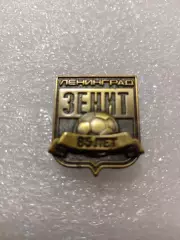 Футбол Зенит/ Ленинград. СССР......