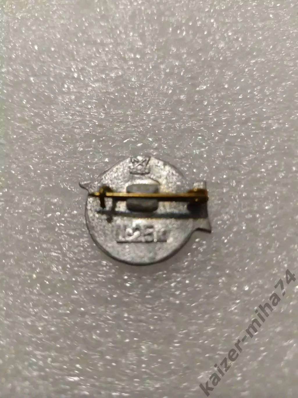 Футбол Зенит Ленинград. СССР......, 1